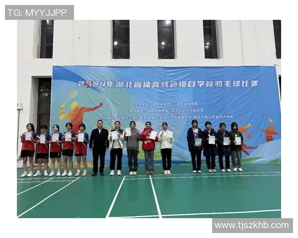 西安羽毛球队在比赛中的盯防策略分析与成效评估