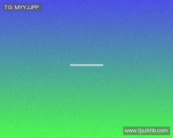 专访杨磊：探寻排球运动背后的成功秘诀与发展之路